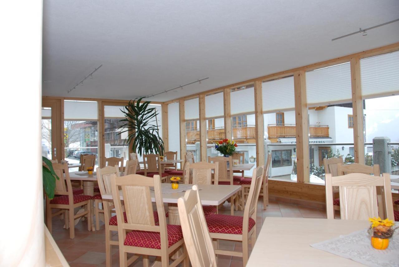 Gaestehaus Waltl Bed & Breakfast 3*