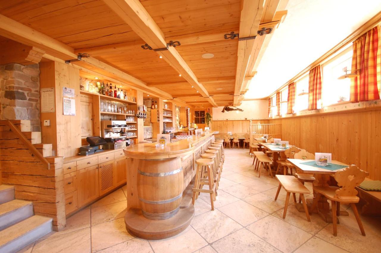 Bed & Breakfast Gaestehaus Waltl 3*